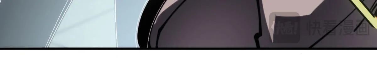 第10话 突然出现的门 第23页