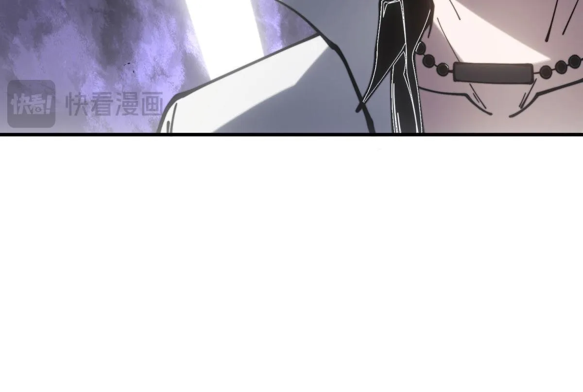 第10话 突然出现的门 第47页