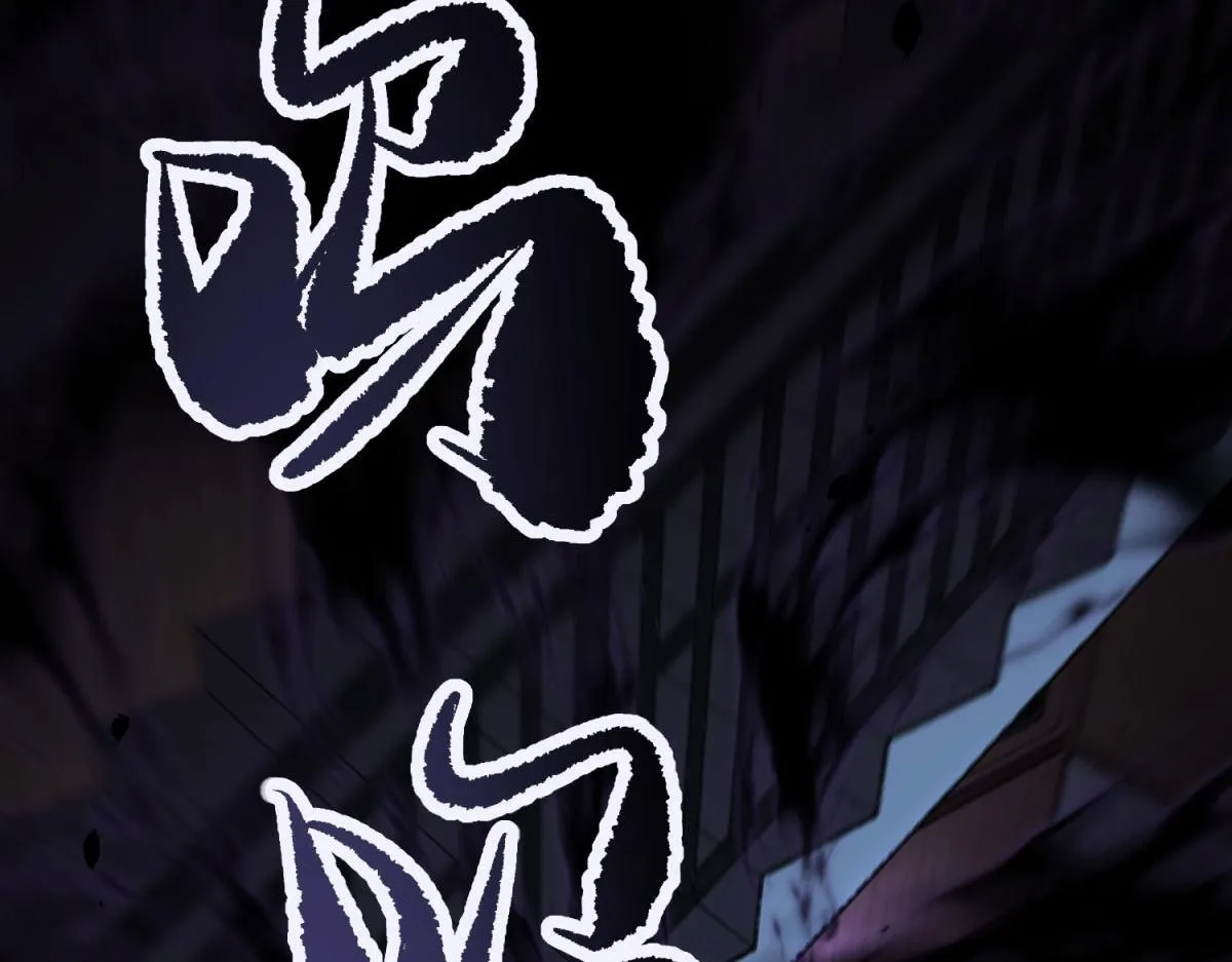 第10话 突然出现的门 第160页