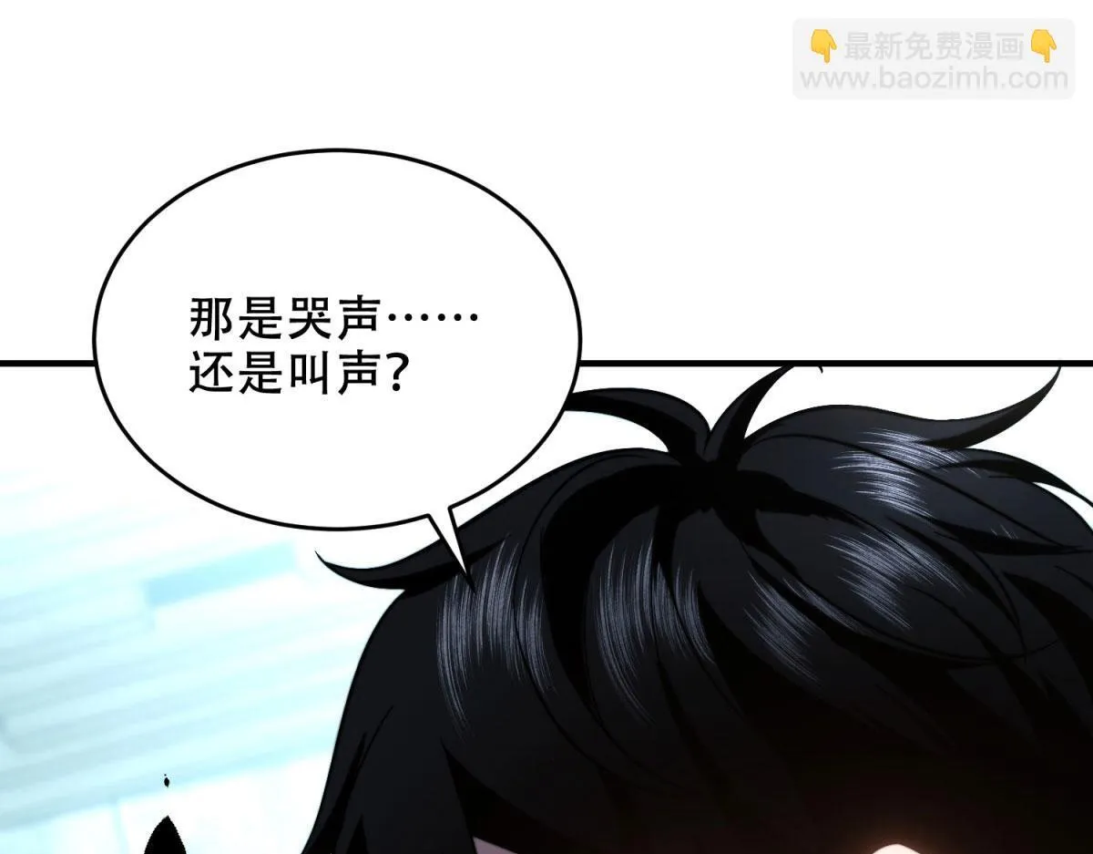 第10话 突然出现的门 第165页