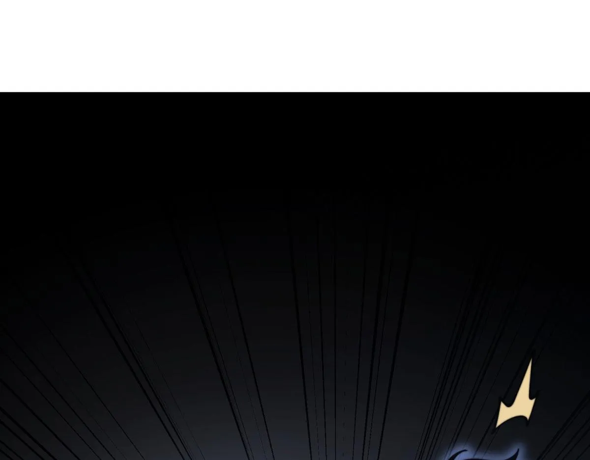 第11话 向下的楼梯 第98页