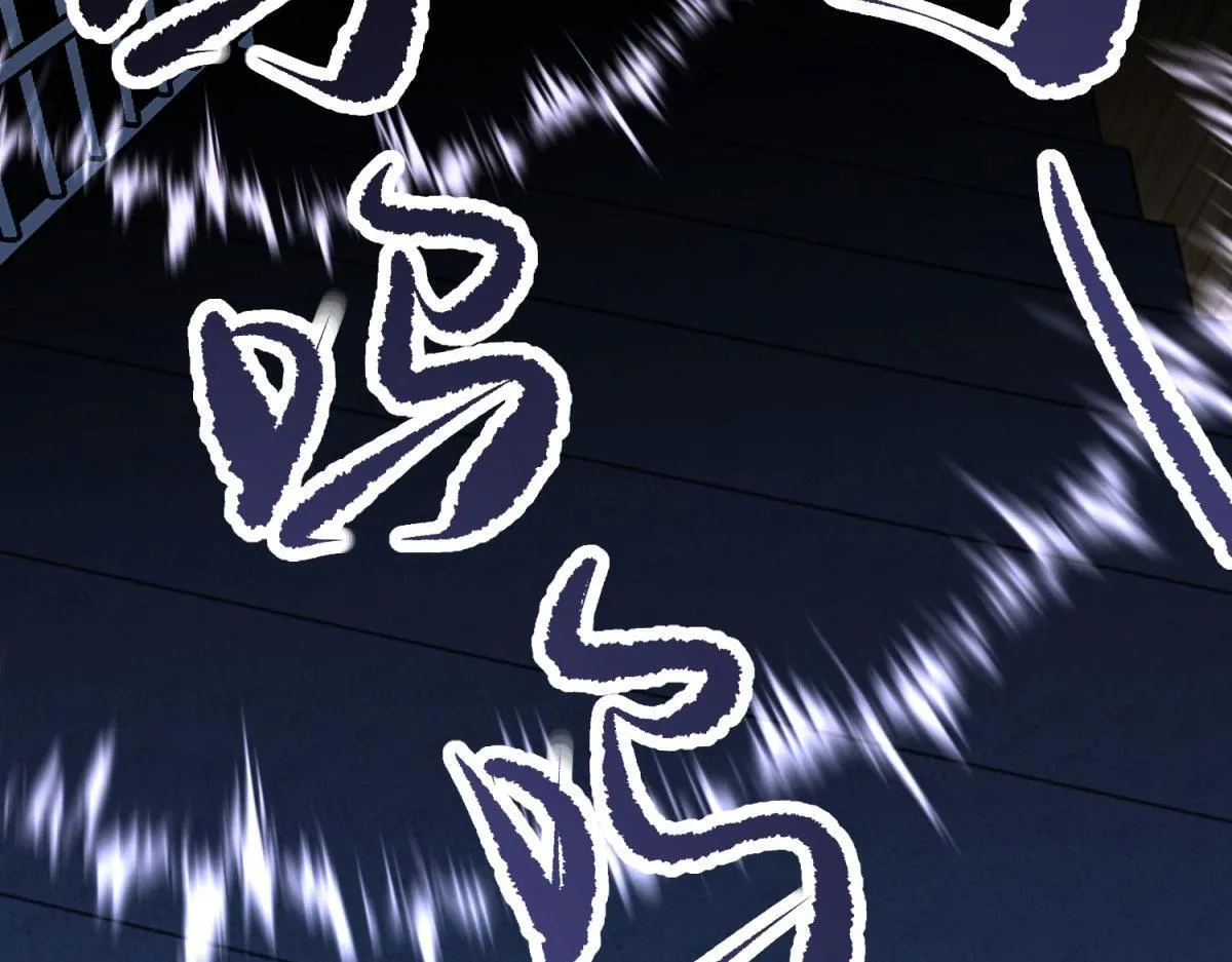 第11话 向下的楼梯 第102页
