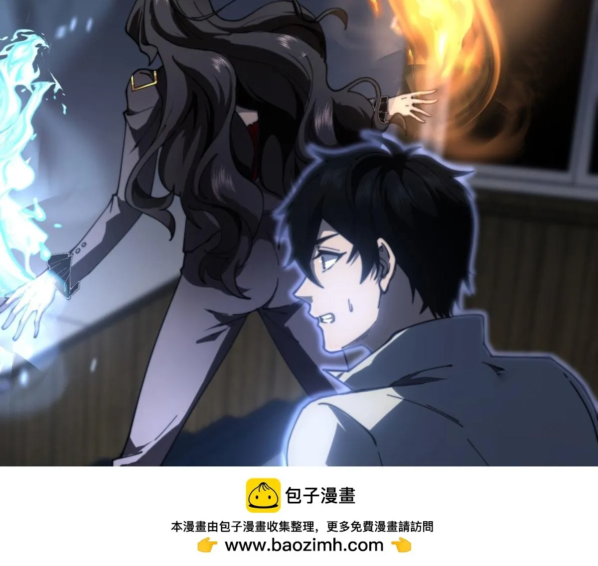 第11话 向下的楼梯 第128页