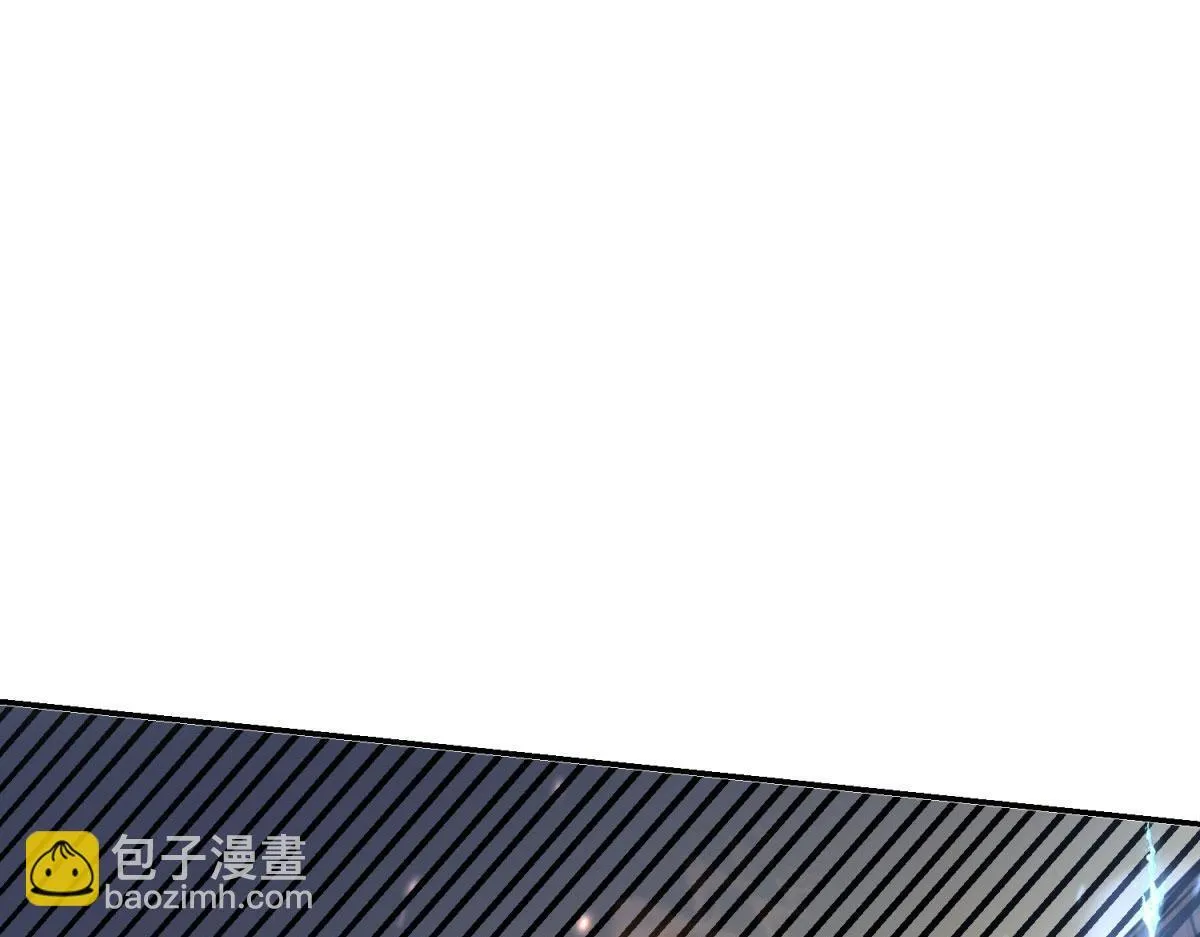 第11话 向下的楼梯 第171页