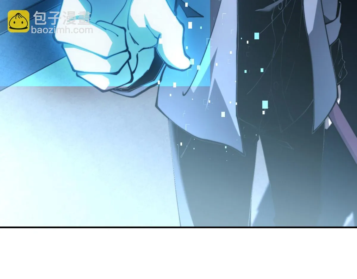 第12话 给自己升级 第143页
