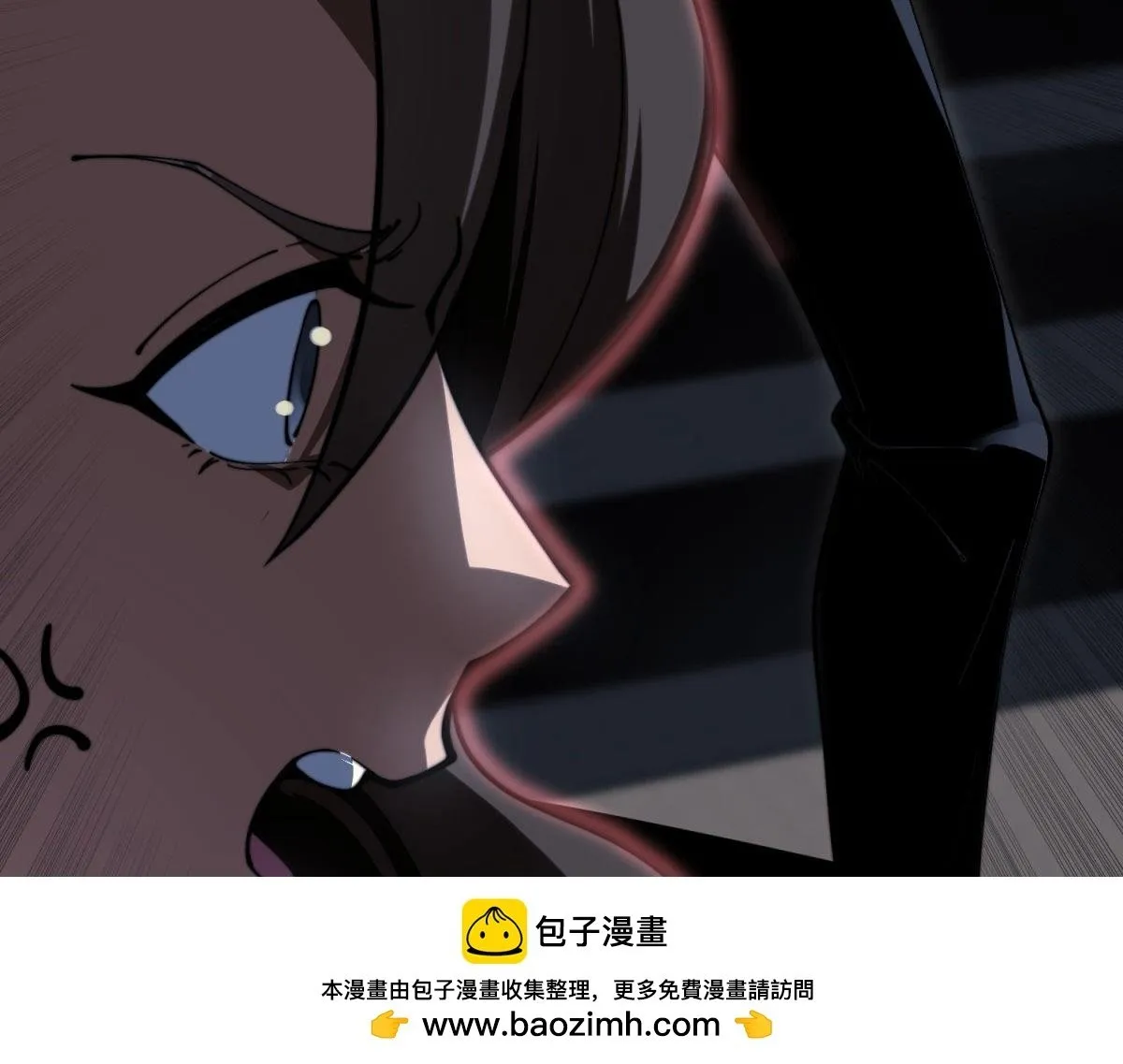 第12话 给自己升级 第159页