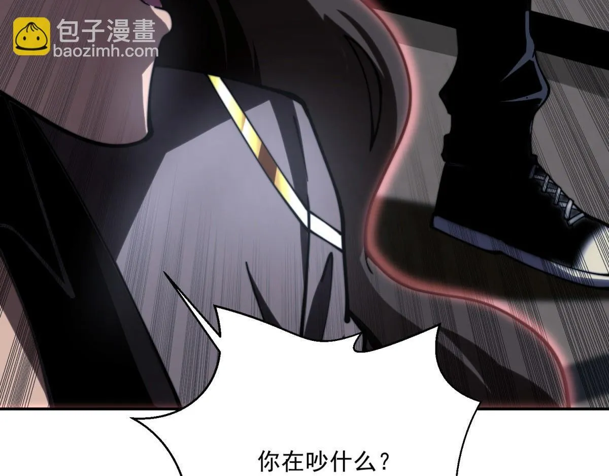 第12话 给自己升级 第160页