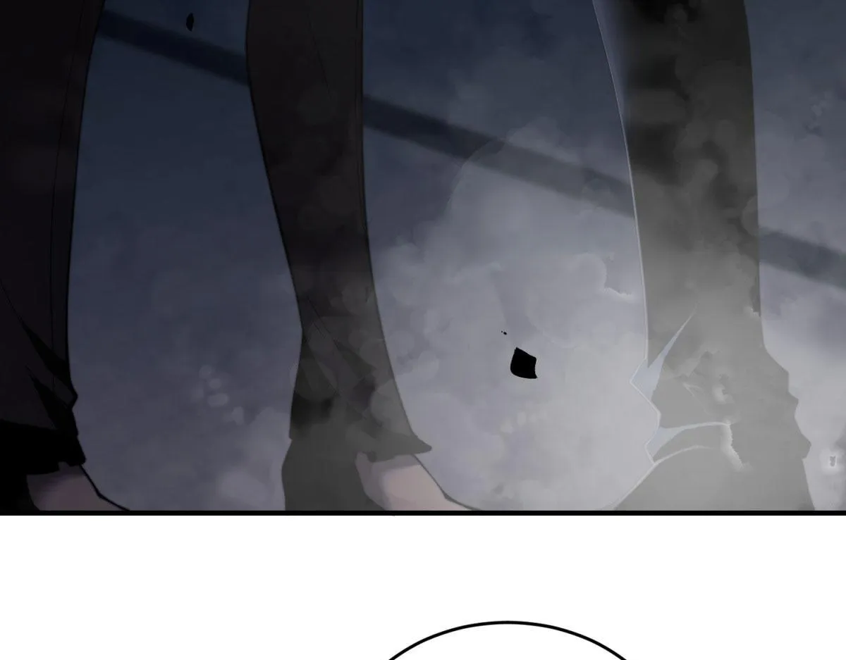 第13话 打出新技能 第8页