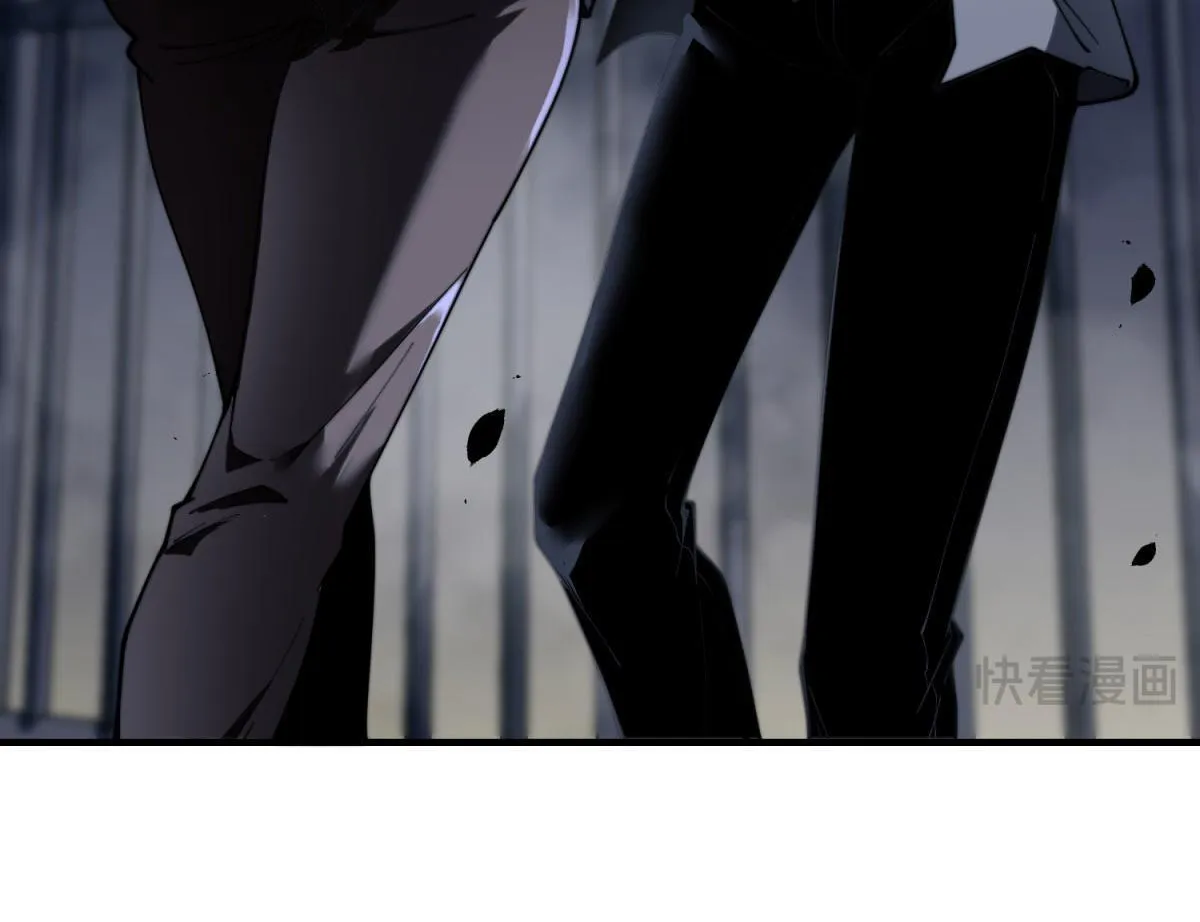 第13话 打出新技能 第18页