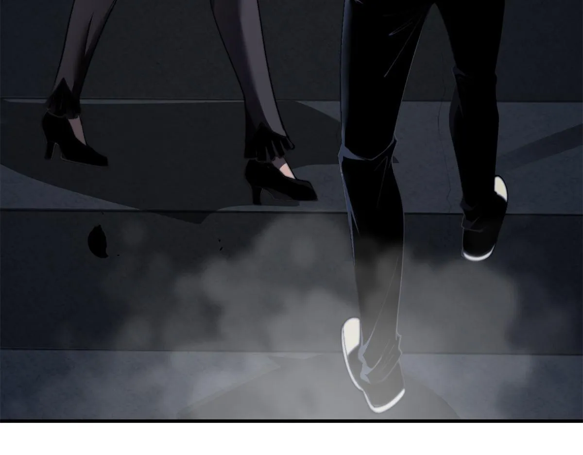 第13话 打出新技能 第68页