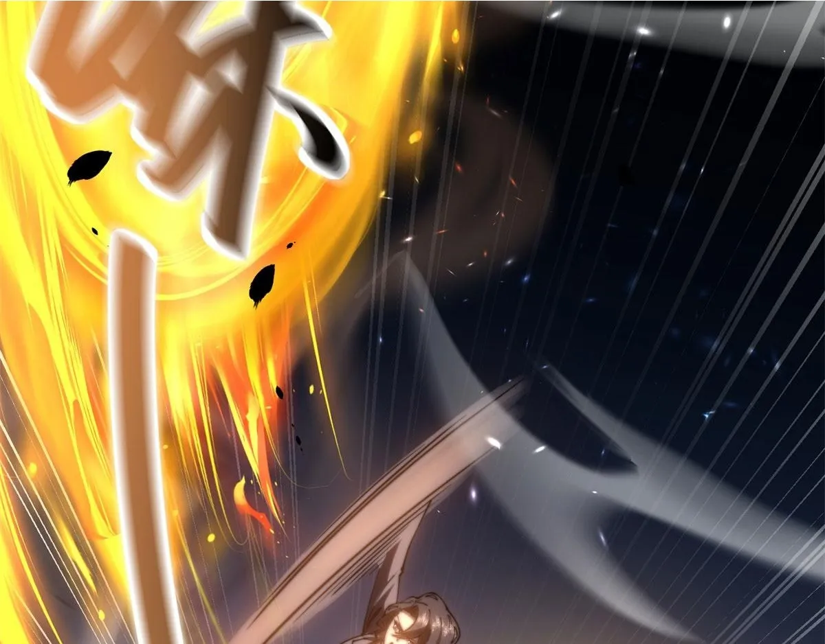 第13话 打出新技能 第98页