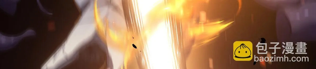 第13话 打出新技能 第119页