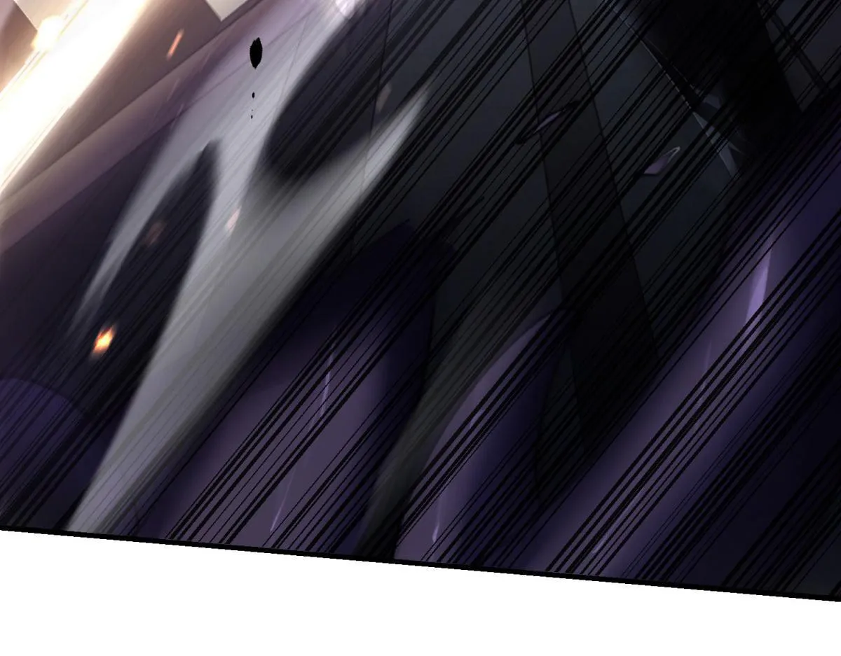 第13话 打出新技能 第135页