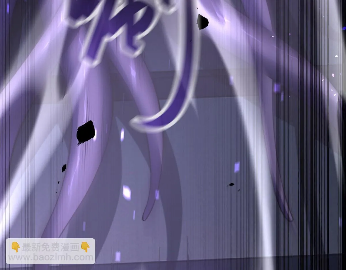 第13话 打出新技能 第141页