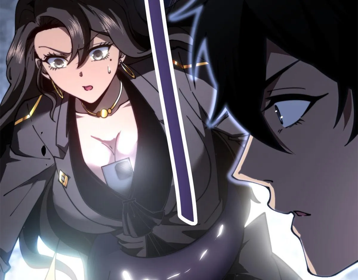 第13话 打出新技能 第154页