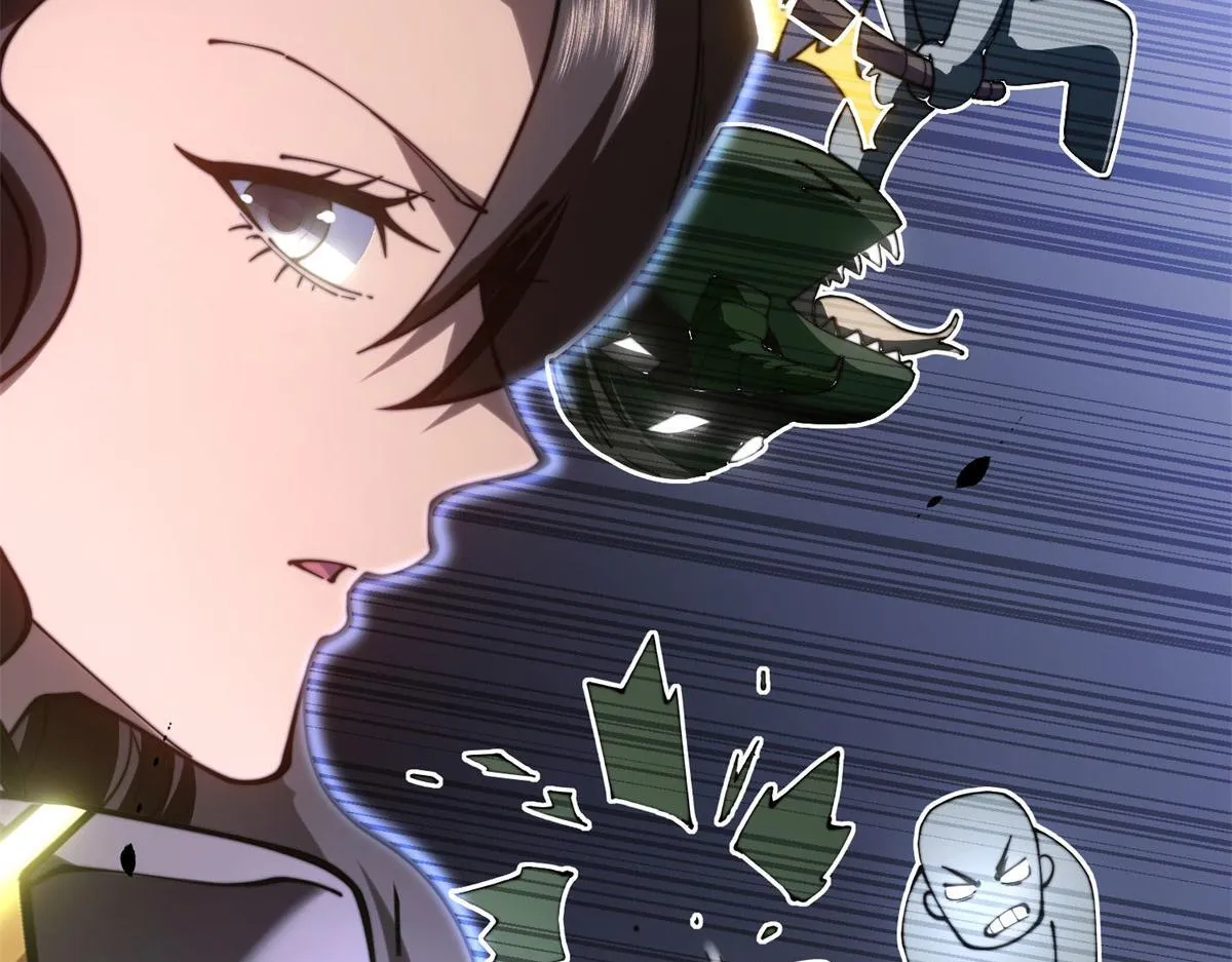 第13话 打出新技能 第168页
