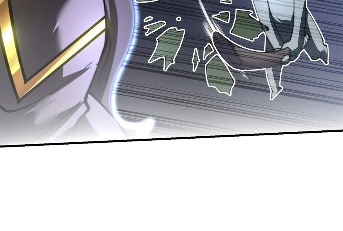 第13话 打出新技能 第169页