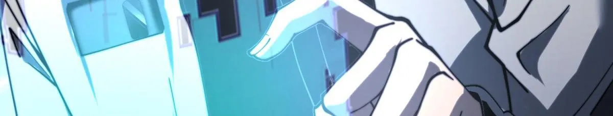 第13话 打出新技能 第176页