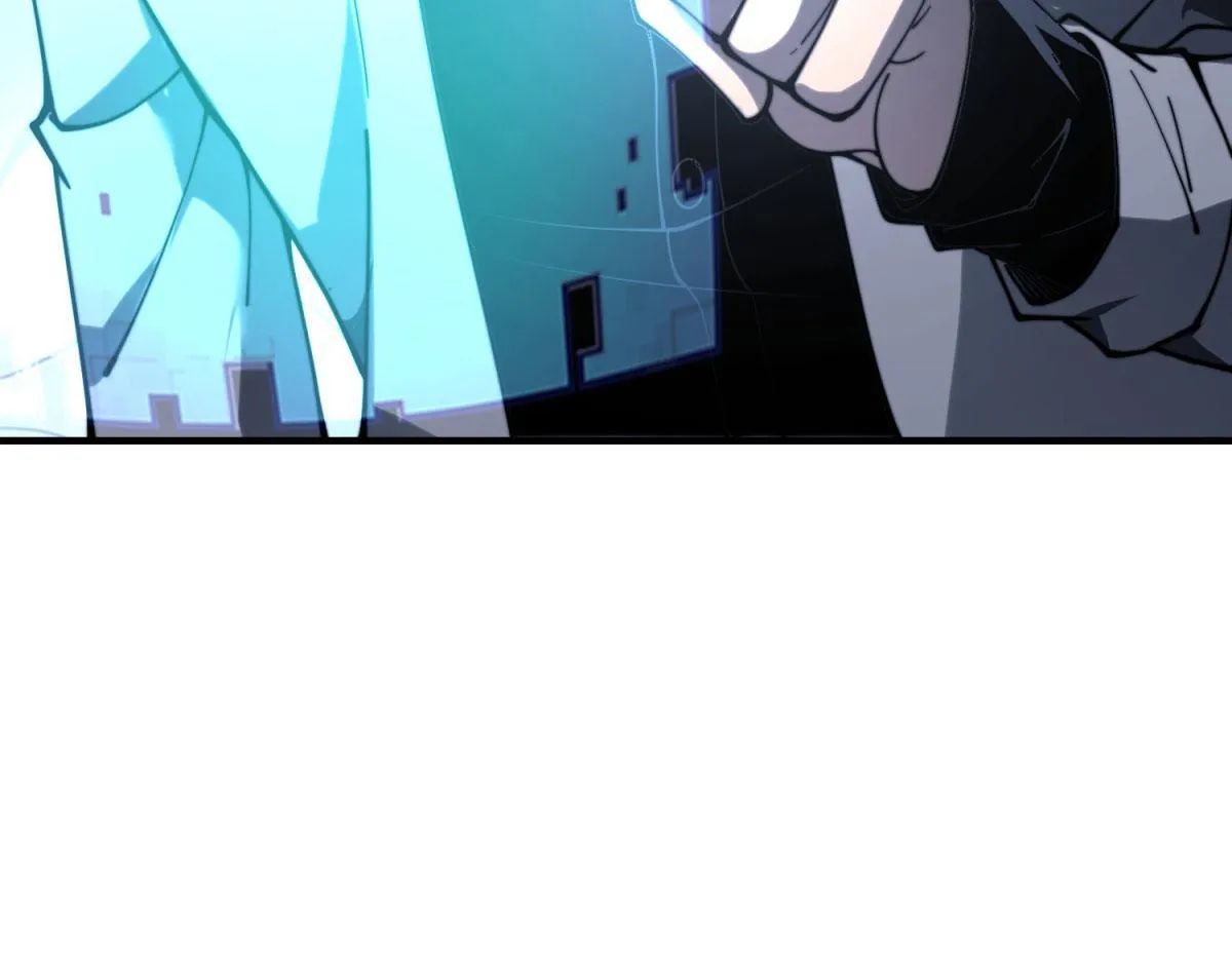 第13话 打出新技能 第177页