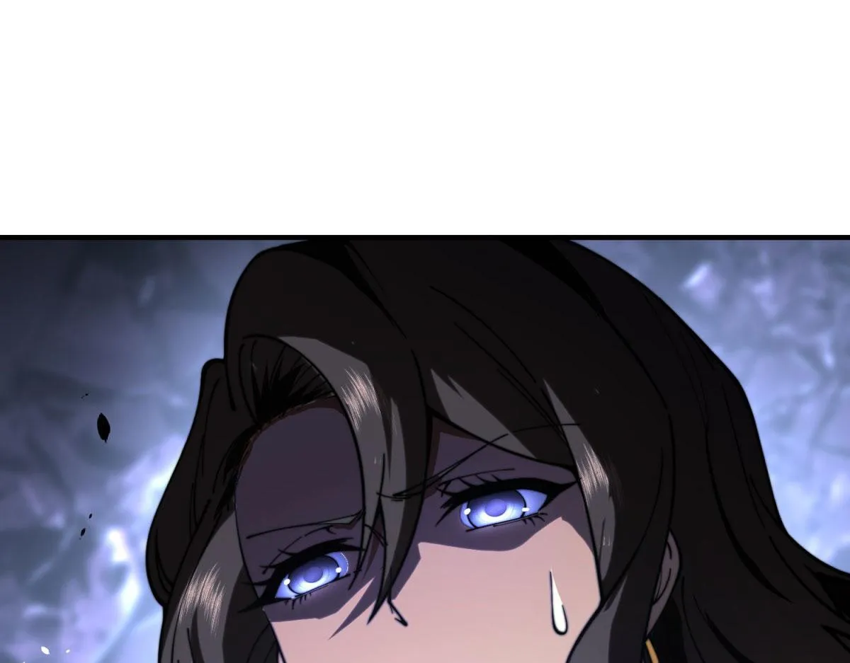 第13话 打出新技能 第184页