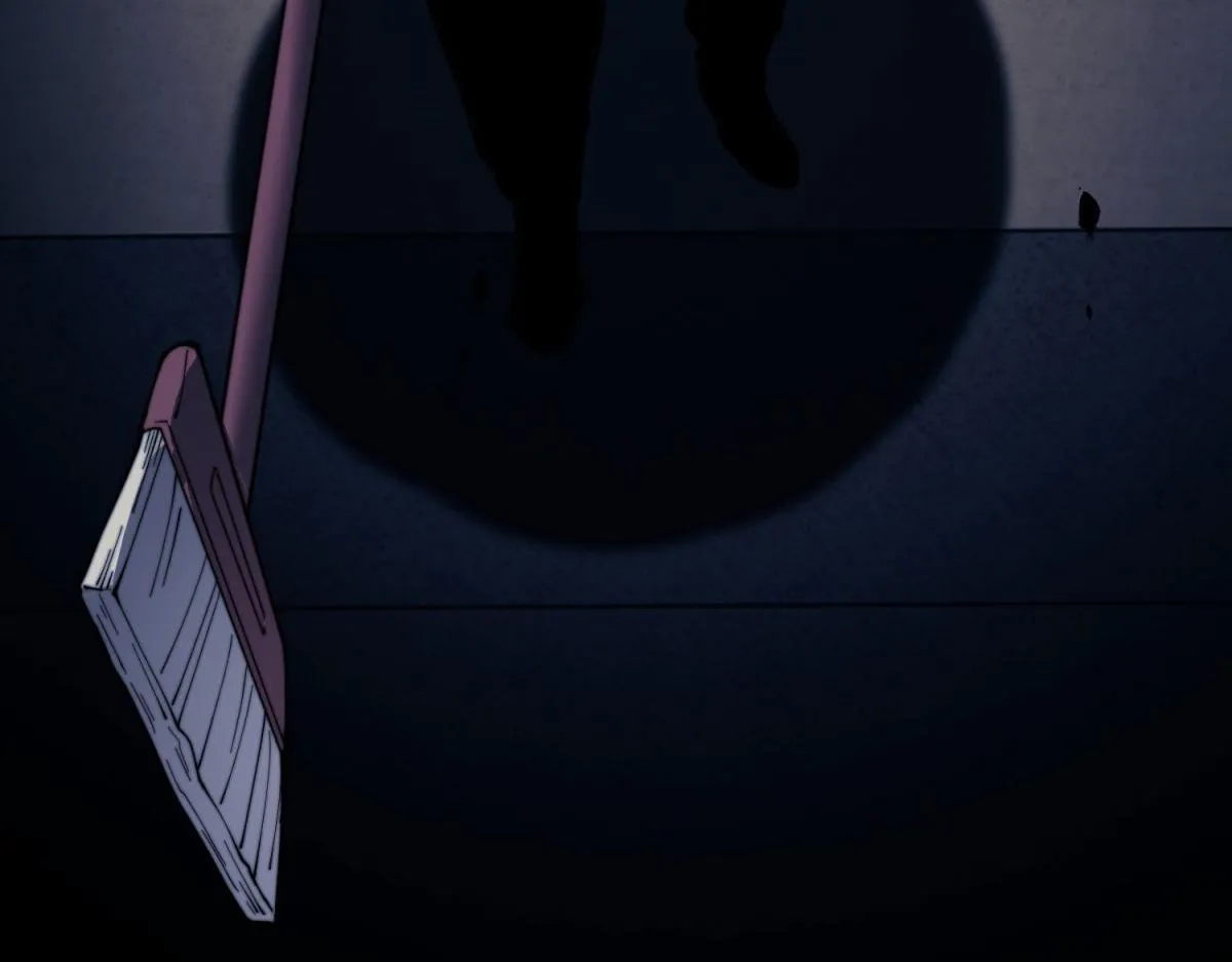 第13话 打出新技能 第199页