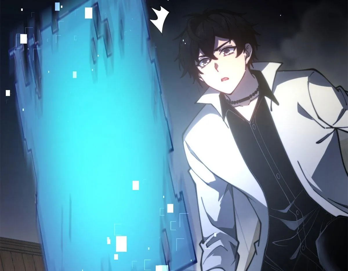 第14话 排兵布阵 第49页
