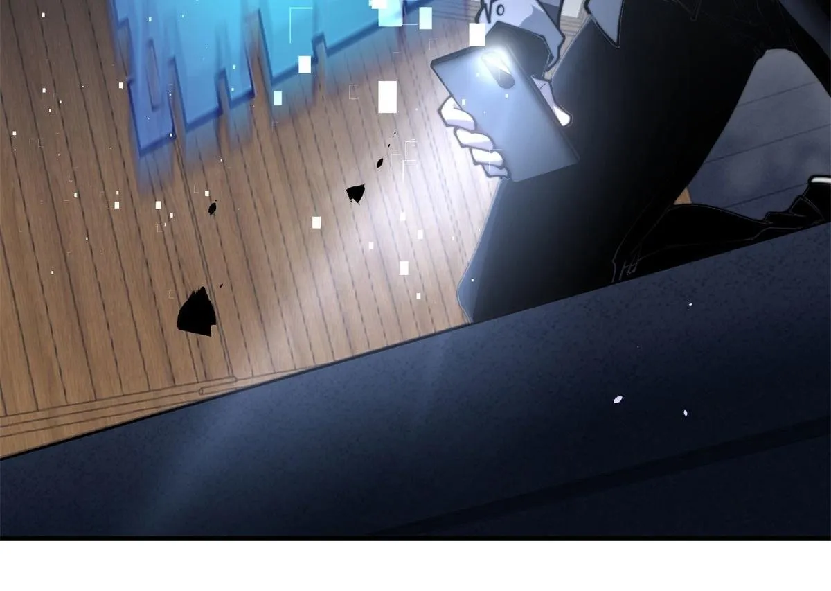 第14话 排兵布阵 第50页