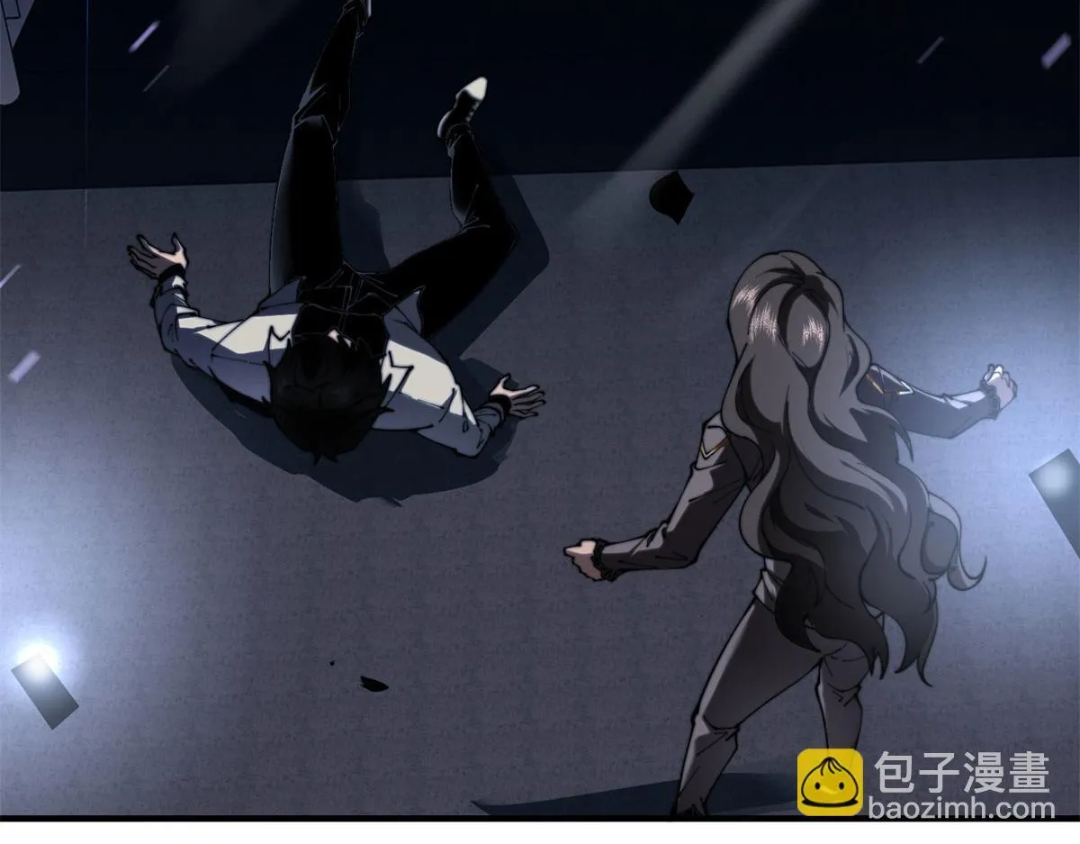 第14话 排兵布阵 第62页