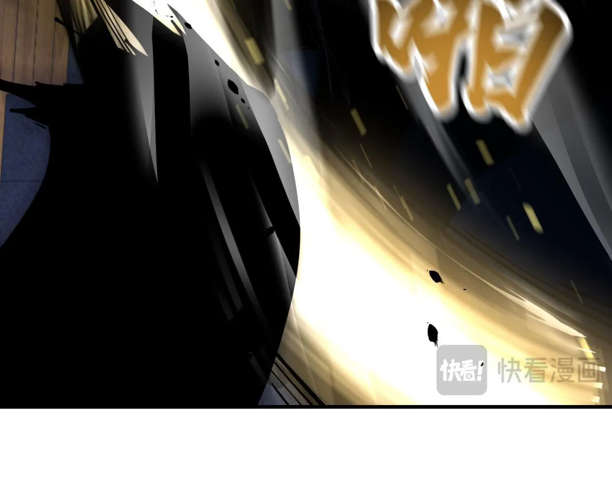 第14话 排兵布阵 第127页