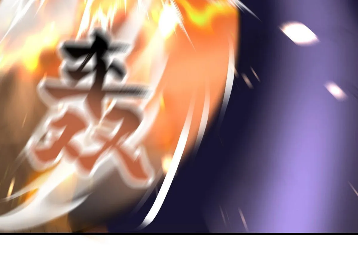 第14话 排兵布阵 第131页