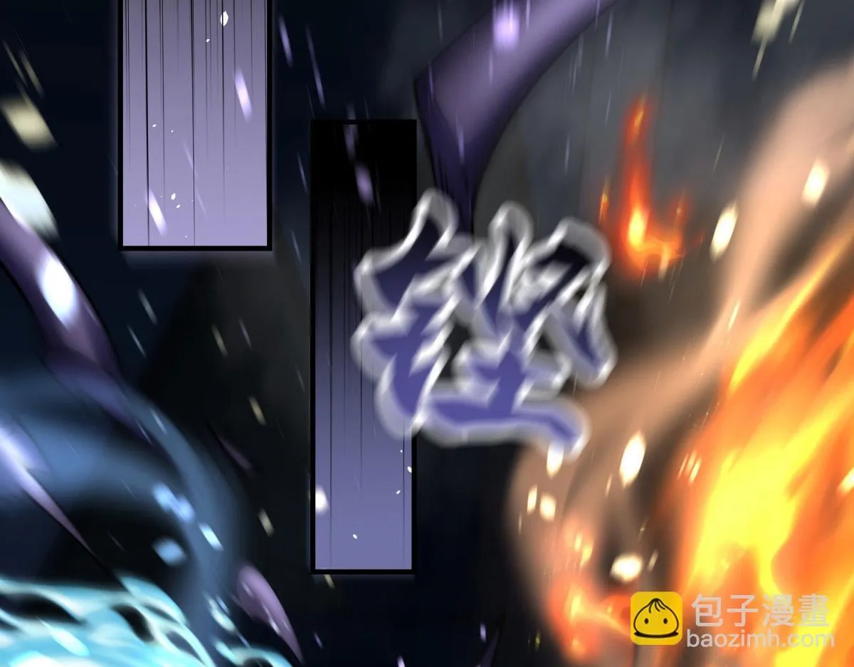 第14话 排兵布阵 第156页