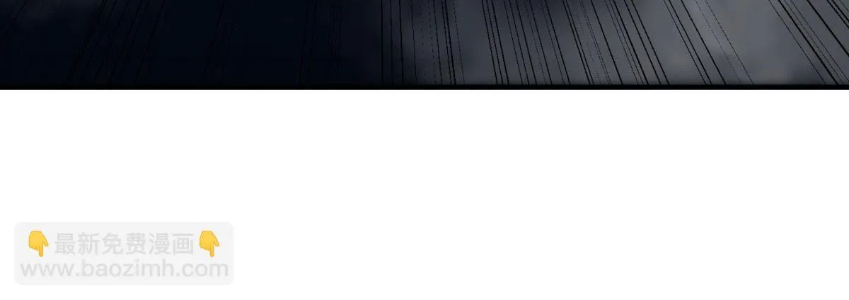 第14话 排兵布阵 第171页