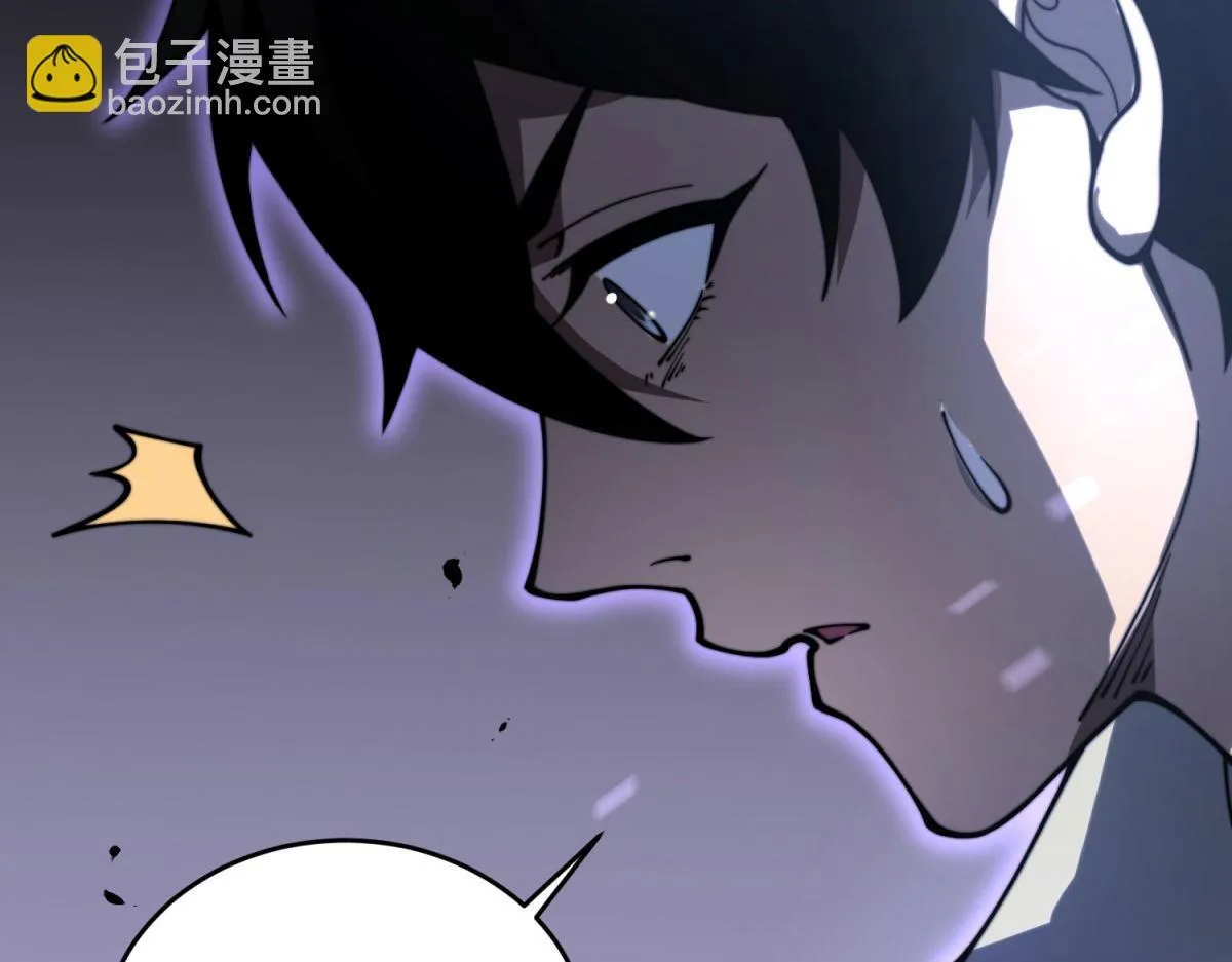 第14话 排兵布阵 第177页