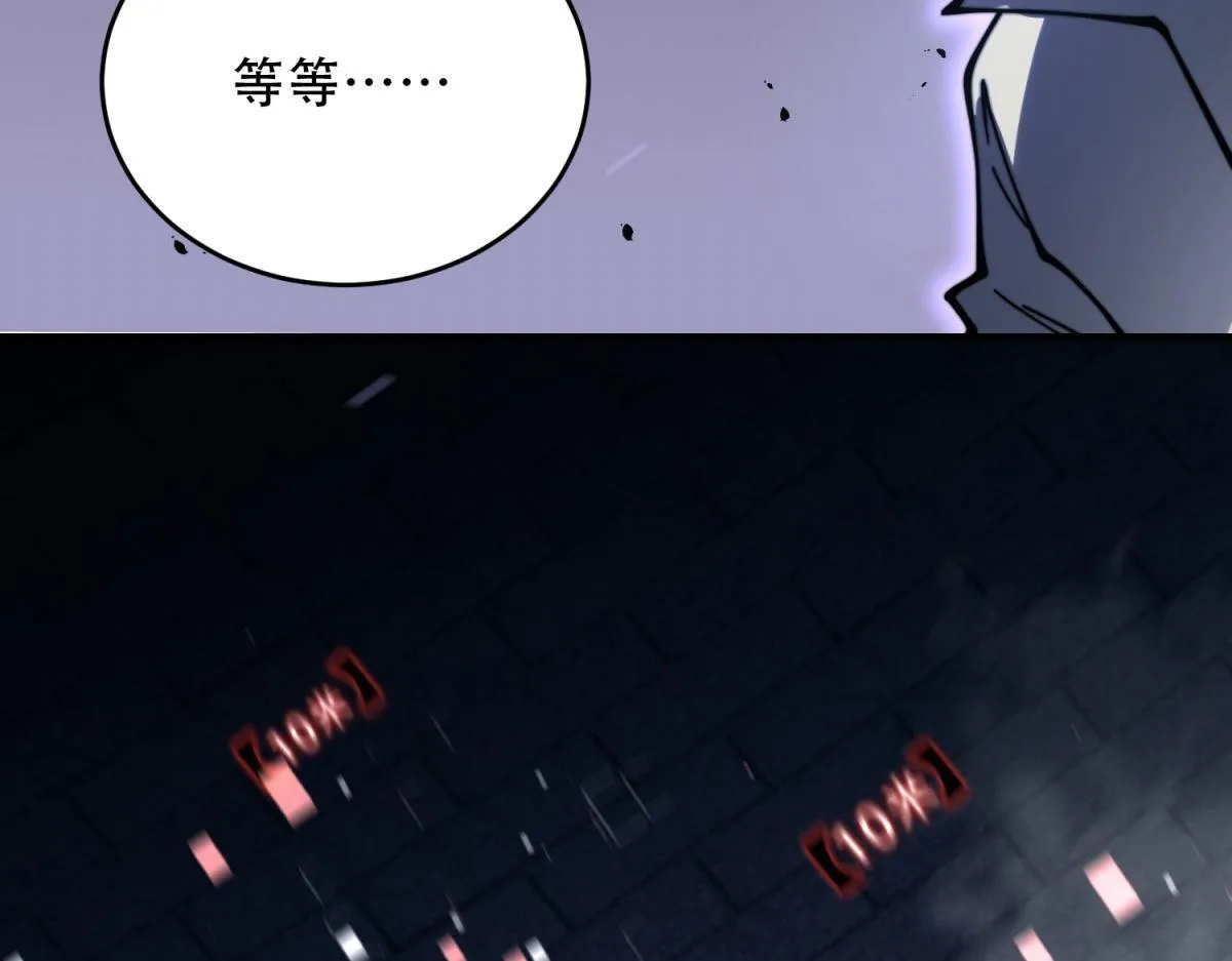 第14话 排兵布阵 第178页