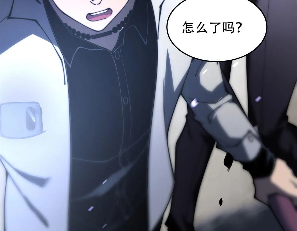 第14话 排兵布阵 第185页