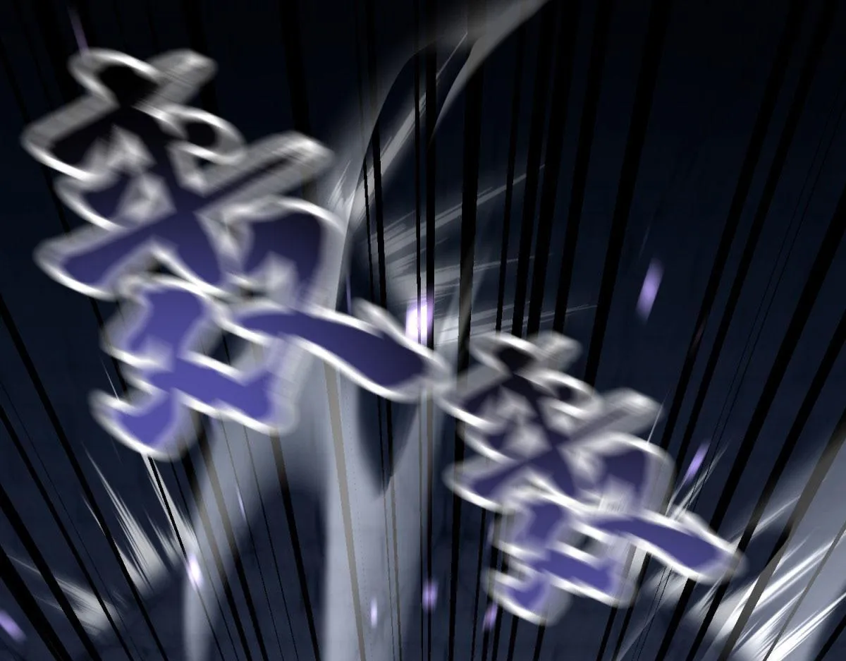 第15话 商店开启 第4页