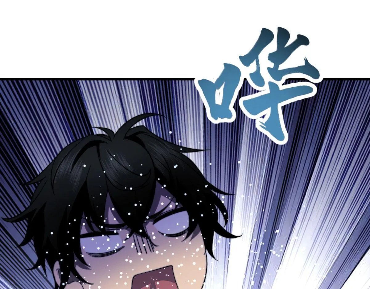第15话 商店开启 第136页