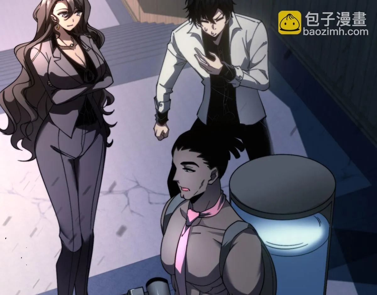 第15话 商店开启 第140页