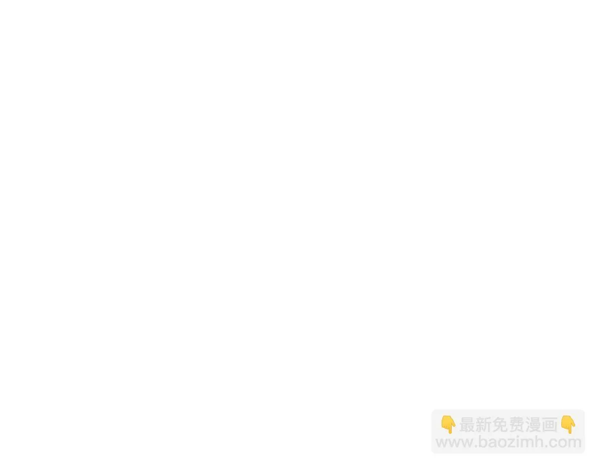 第15话 商店开启 第143页