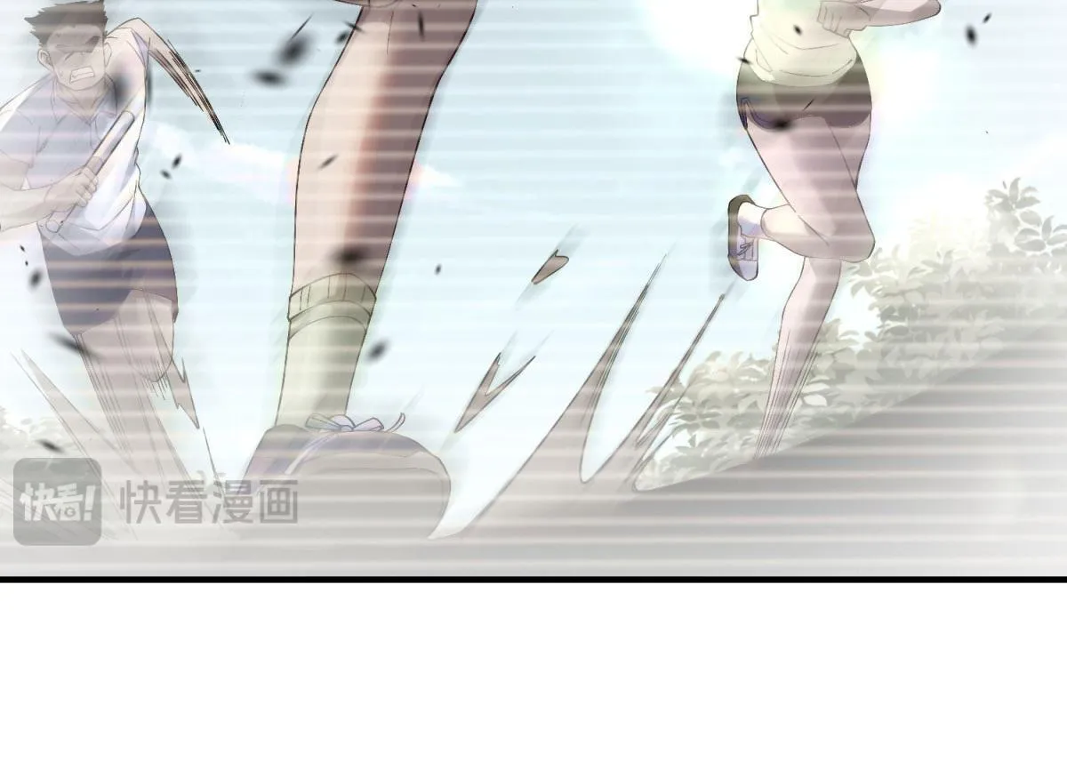 第15话 商店开启 第166页