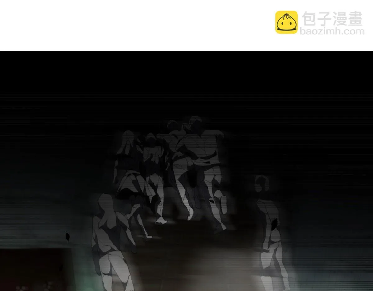 第16话 怪物图鉴与训练场 第164页