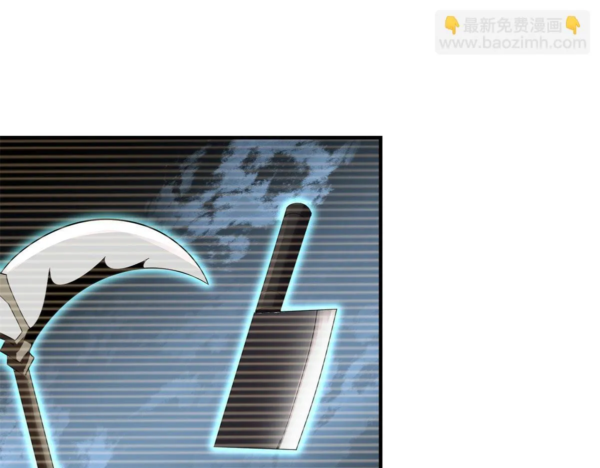 第16话 怪物图鉴与训练场 第180页