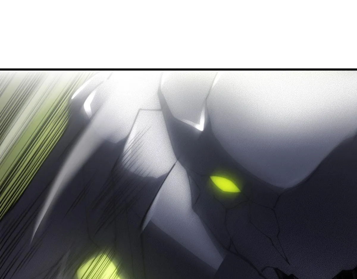 第17话 研发人员葛天成 第16页