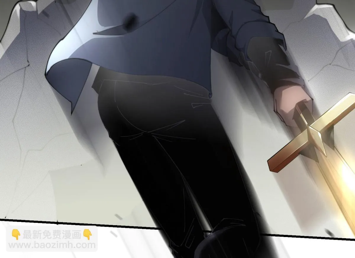 第17话 研发人员葛天成 第31页