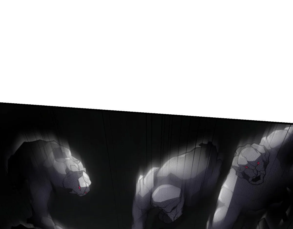 第17话 研发人员葛天成 第43页