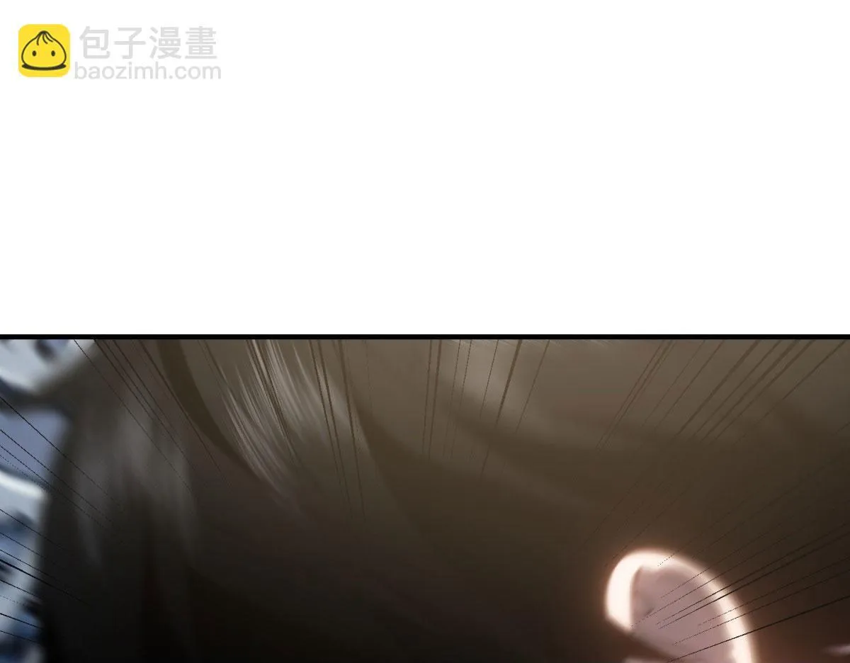 第17话 研发人员葛天成 第105页