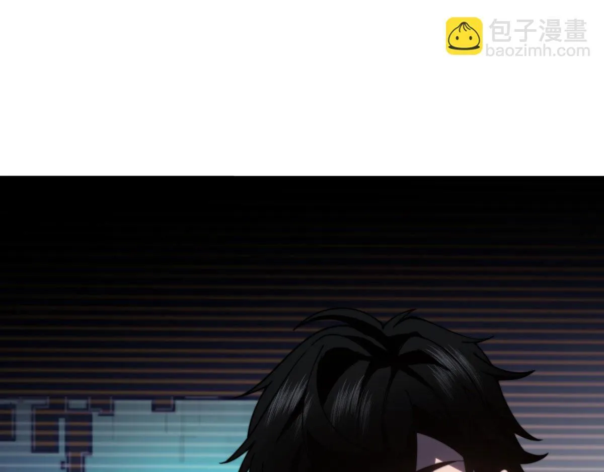 第17话 研发人员葛天成 第127页