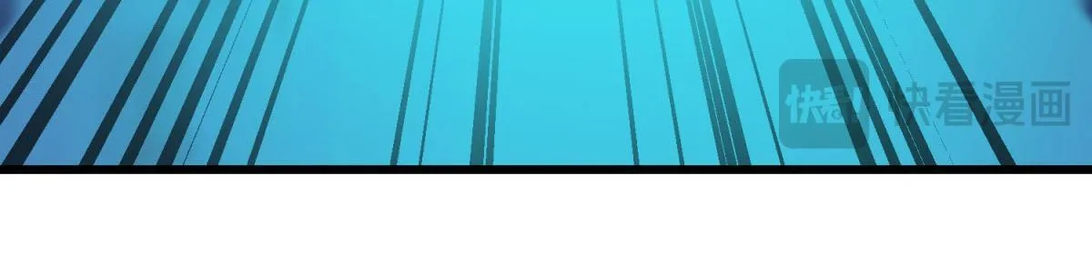 第17话 研发人员葛天成 第188页