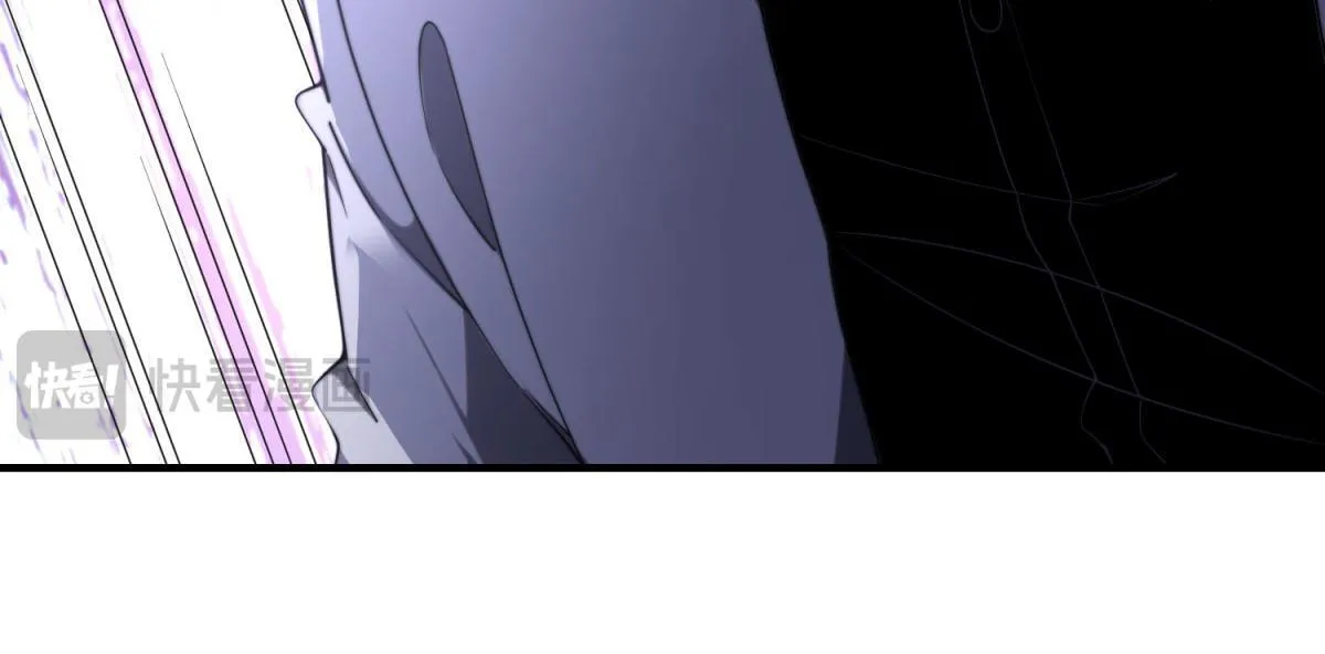 第17话 研发人员葛天成 第197页