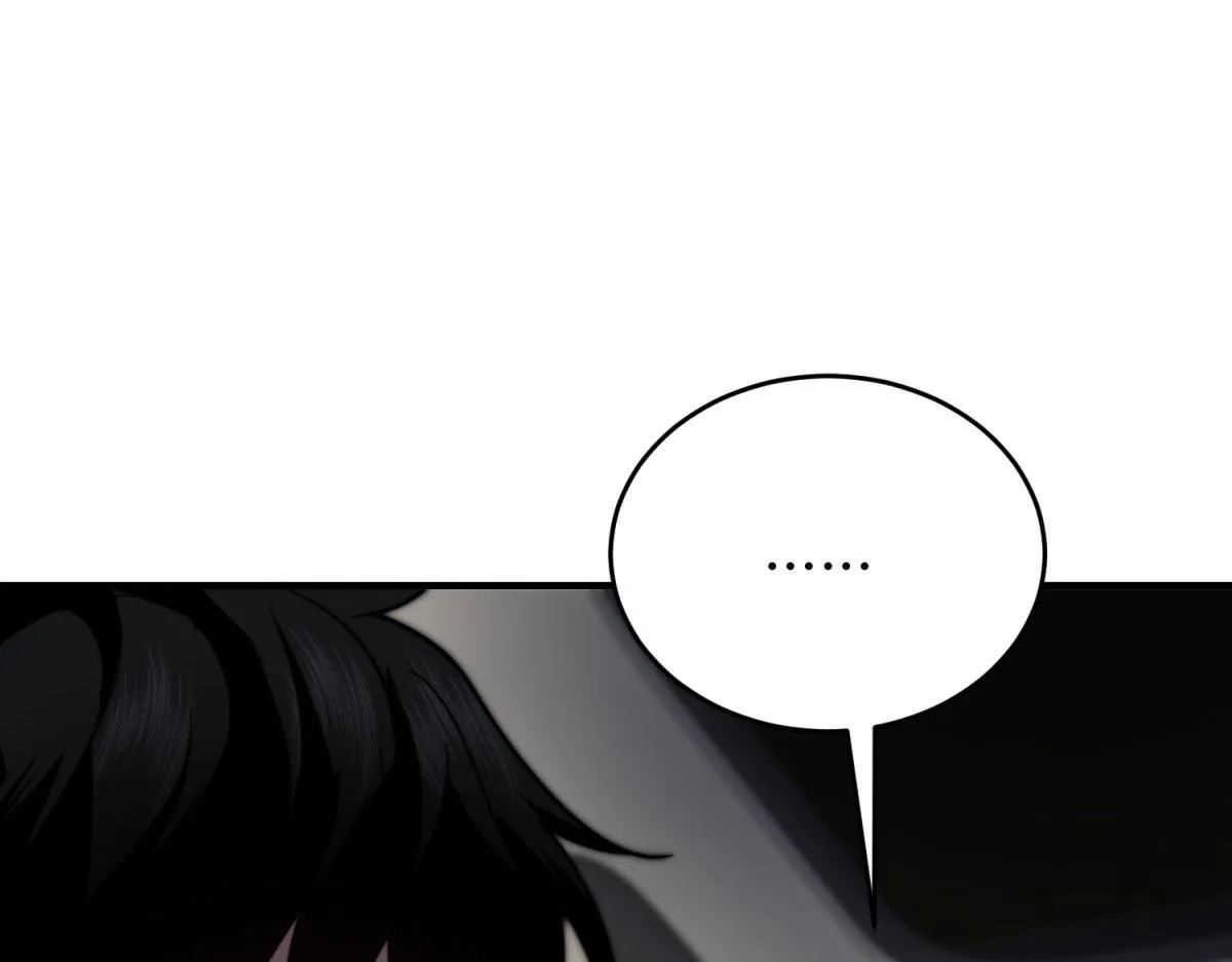 第18话 脱口而出的名字 第14页